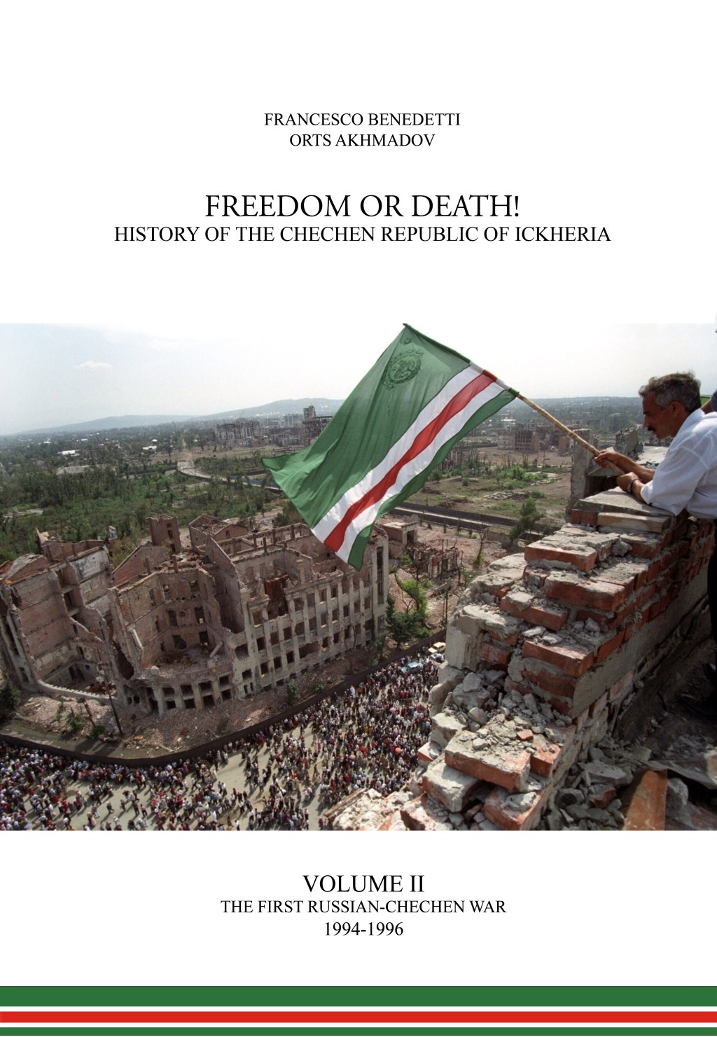 “Freedom or Death!” Volume II Out Today in&nbsp;English